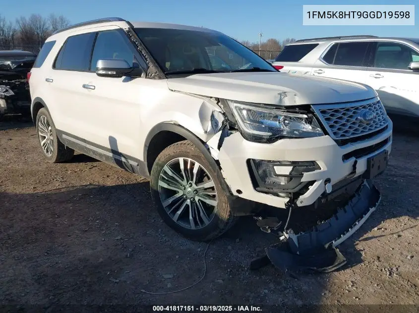 2016 Ford Explorer