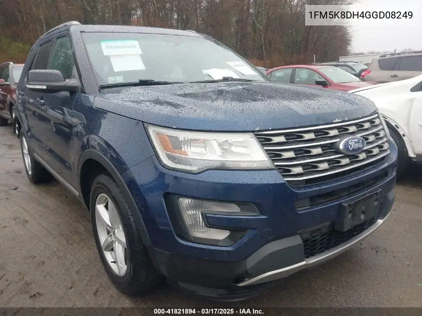 2016 Ford Explorer