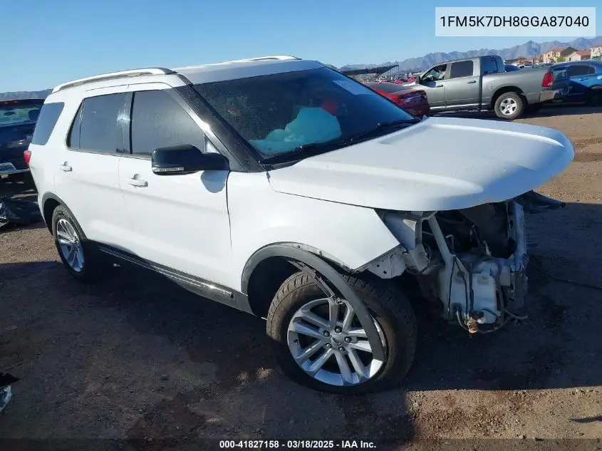 2016 Ford Explorer