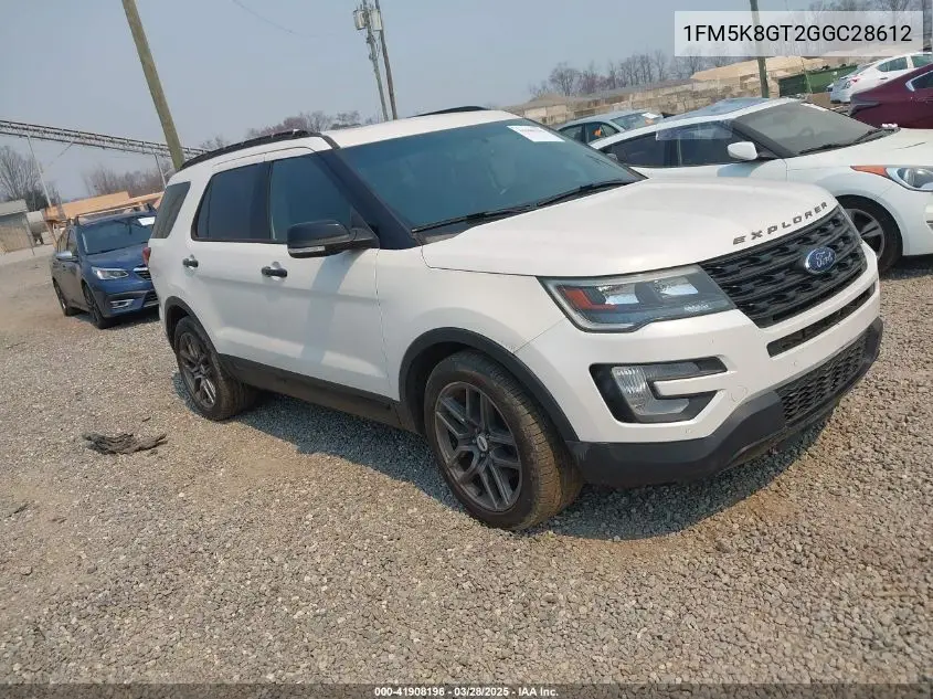 2016 Ford Explorer