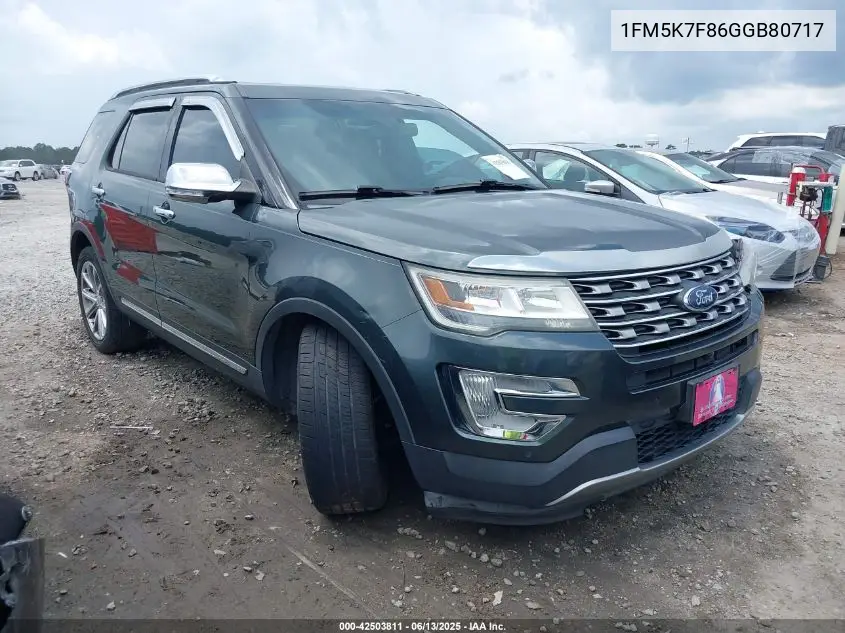 2016 Ford Explorer