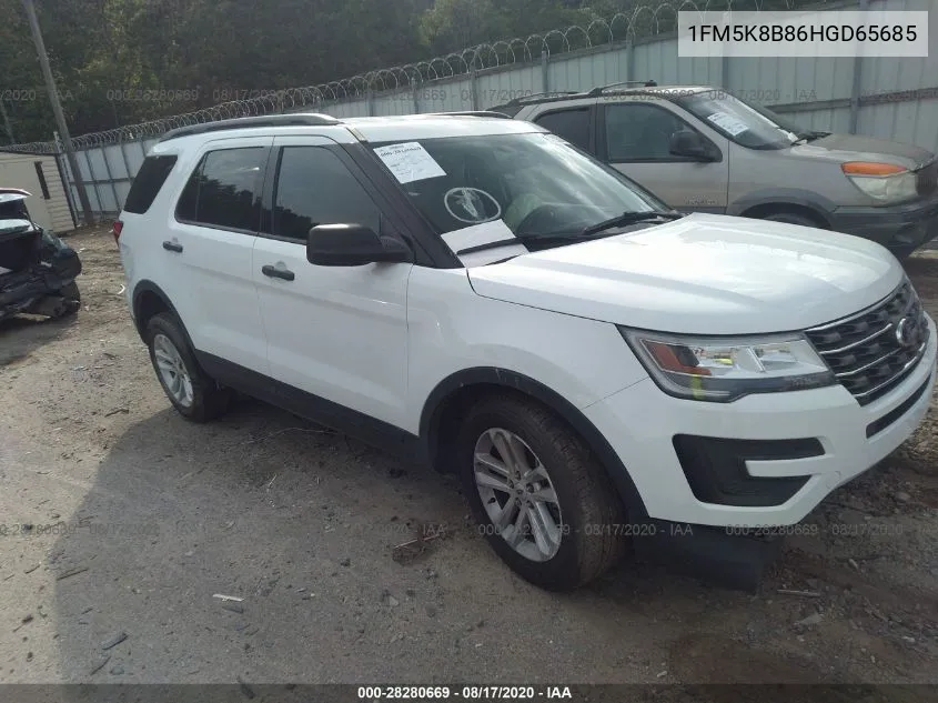 2017 Ford Explorer