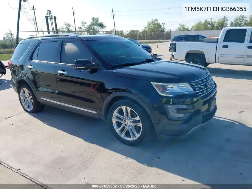 2017 Ford Explorer