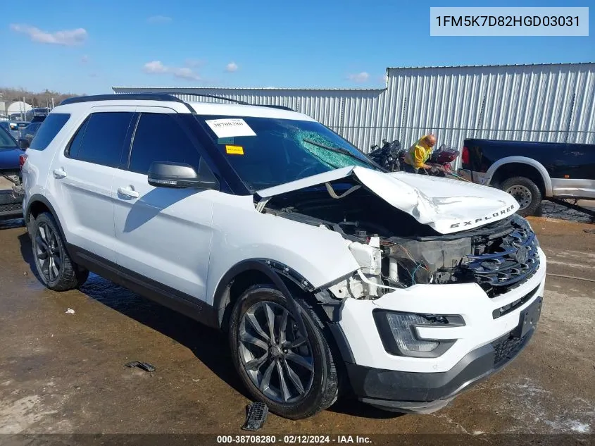 2017 Ford Explorer