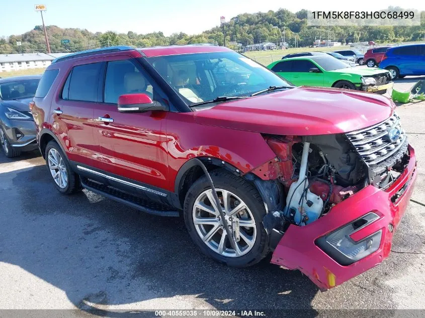 2017 Ford Explorer