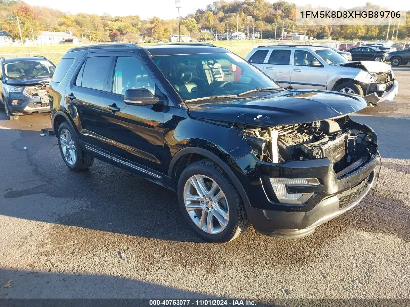 2017 Ford Explorer