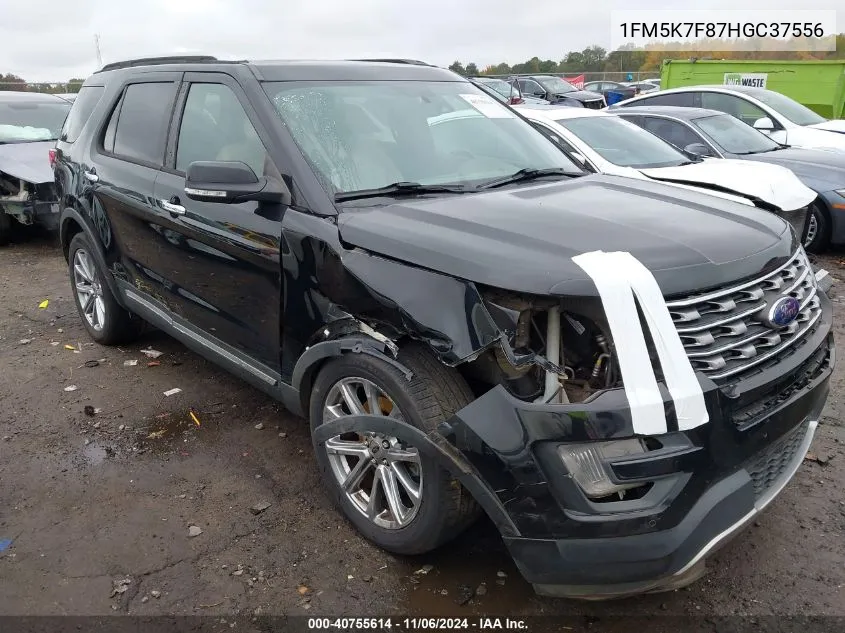 2017 Ford Explorer