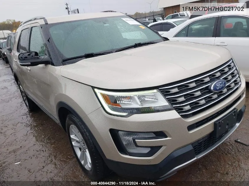 2017 Ford Explorer