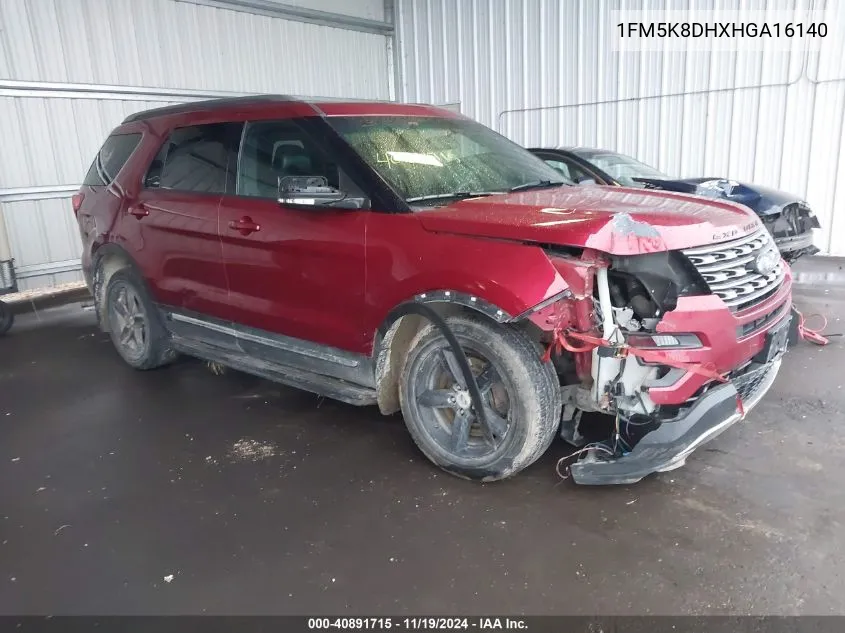 2017 Ford Explorer