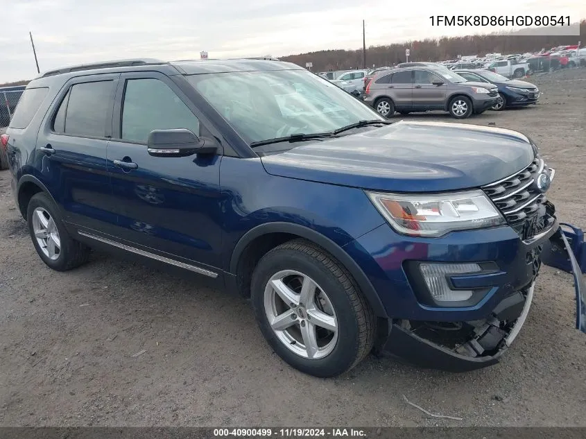 2017 Ford Explorer