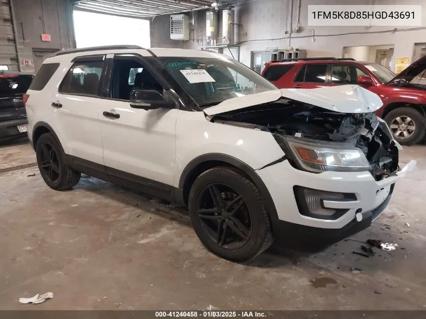2017 Ford Explorer