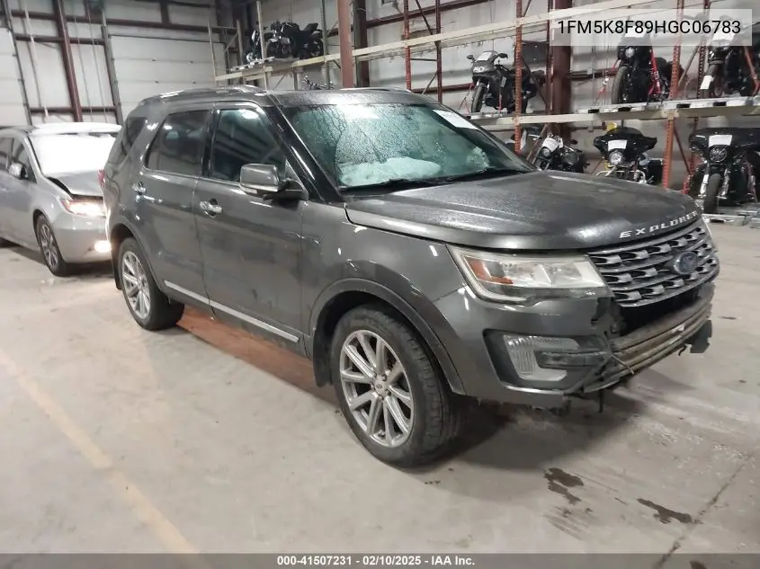2017 Ford Explorer