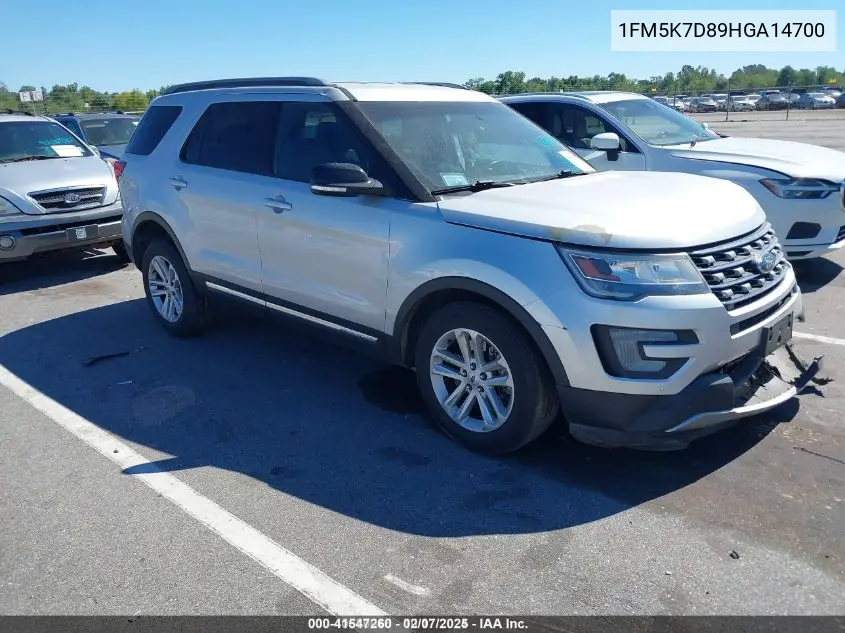 2017 Ford Explorer