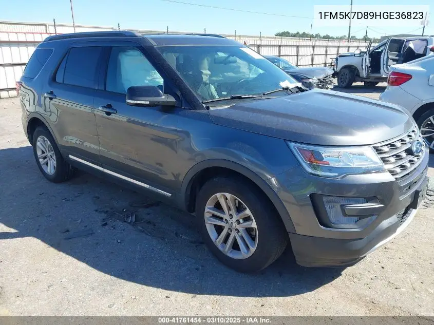 2017 Ford Explorer