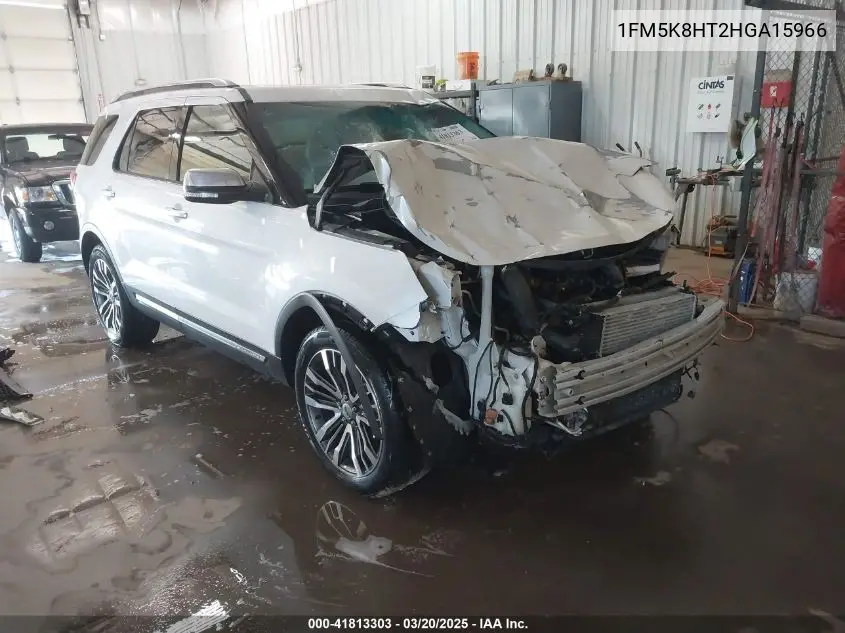 2017 Ford Explorer