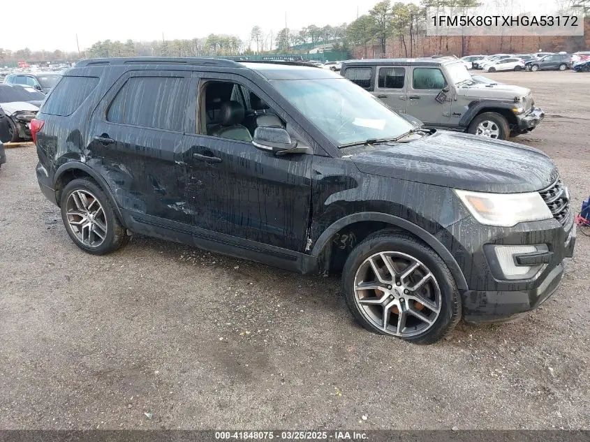 2017 Ford Explorer