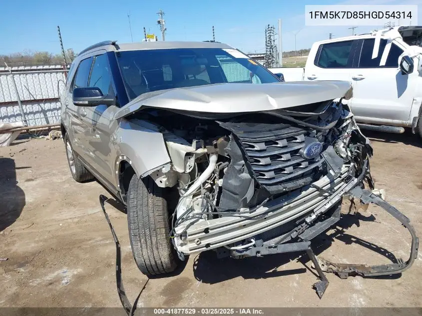 2017 Ford Explorer