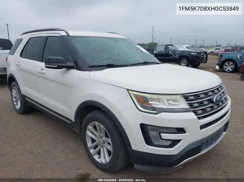 2017 Ford Explorer