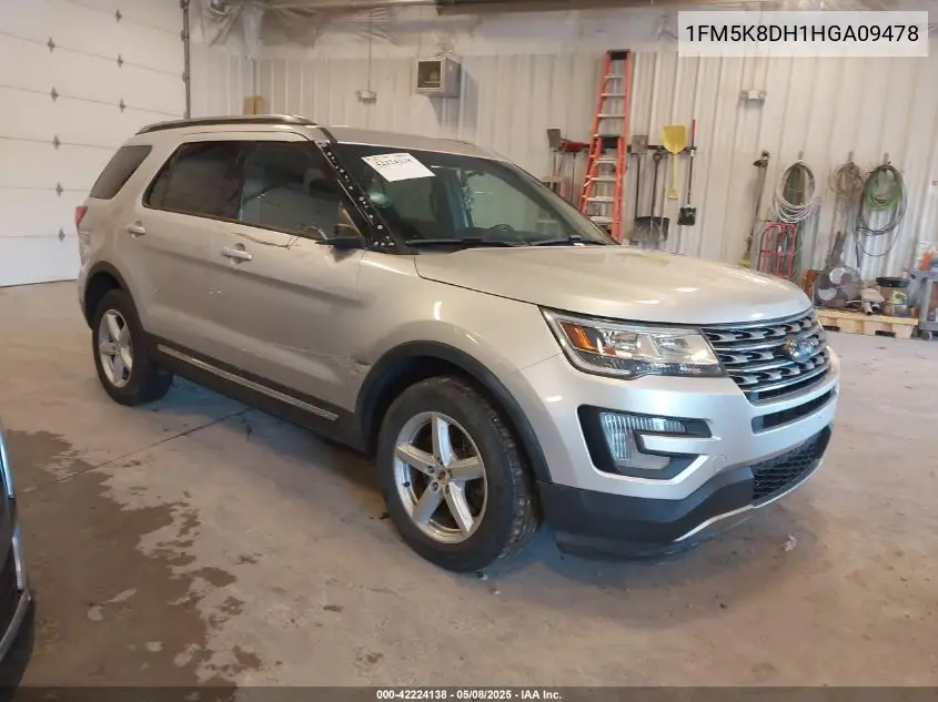 2017 Ford Explorer