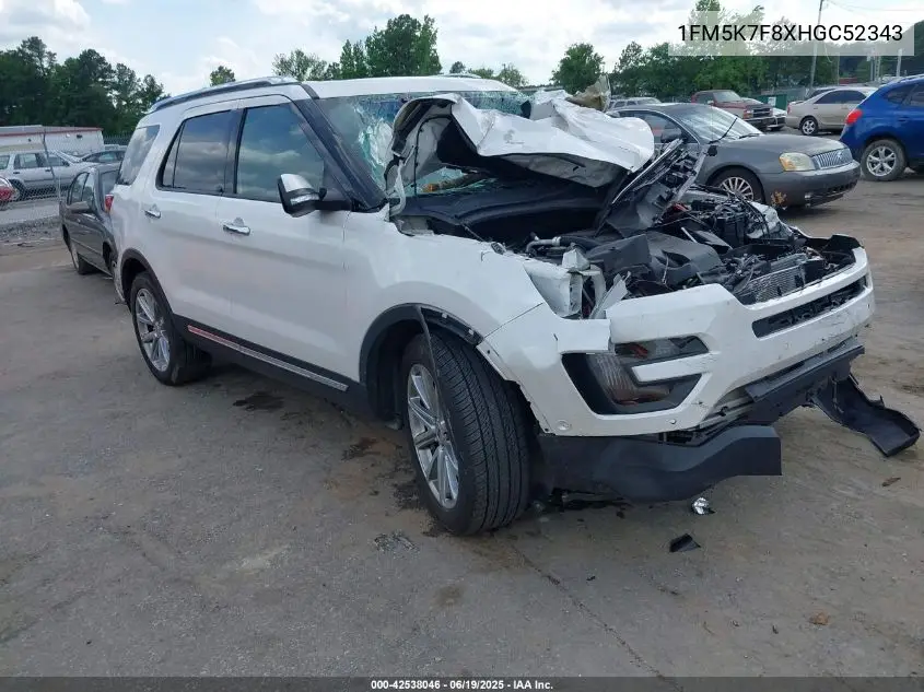 2017 Ford Explorer