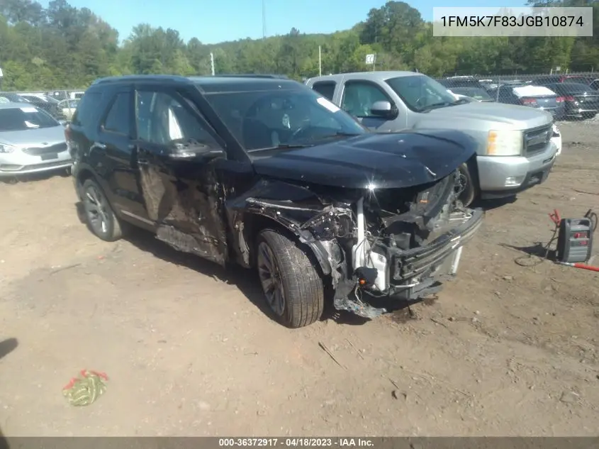 2018 Ford Explorer