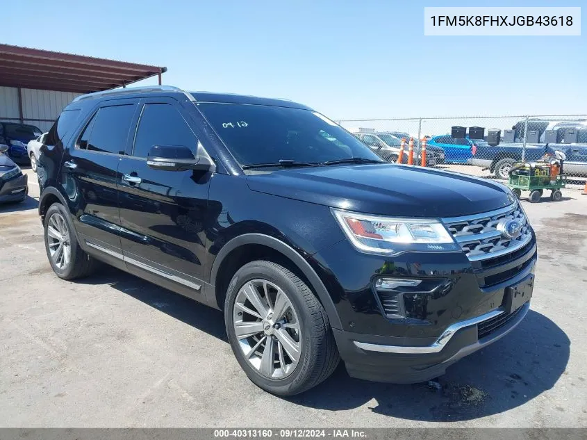 2018 Ford Explorer