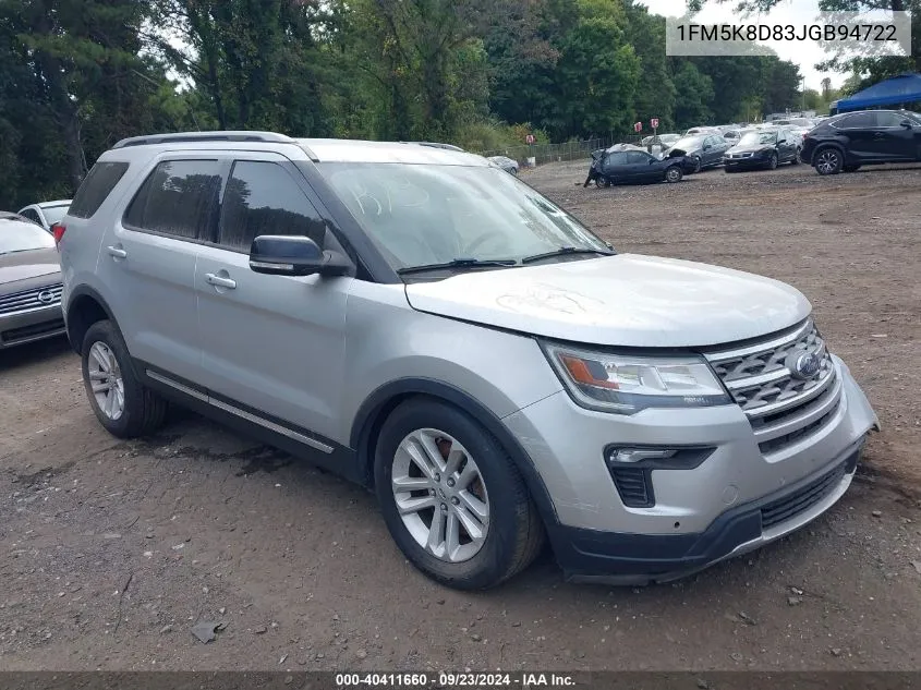 2018 Ford Explorer