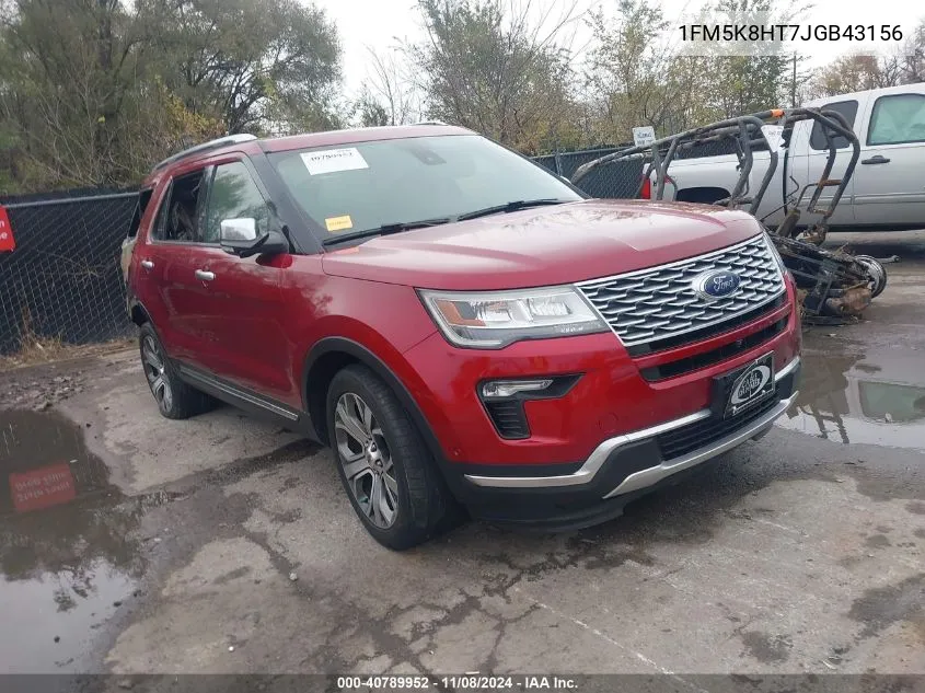 2018 Ford Explorer