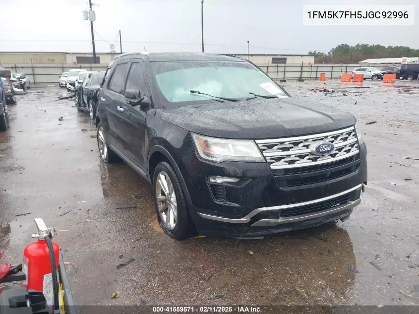2018 Ford Explorer