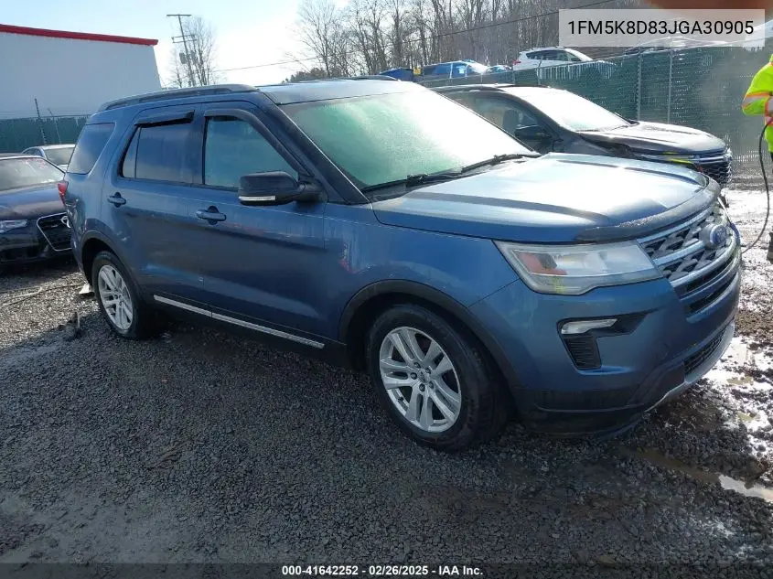 2018 Ford Explorer