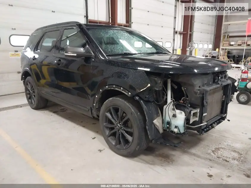 2018 Ford Explorer