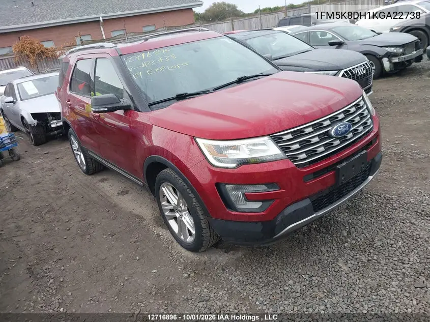 2019 Ford Explorer
