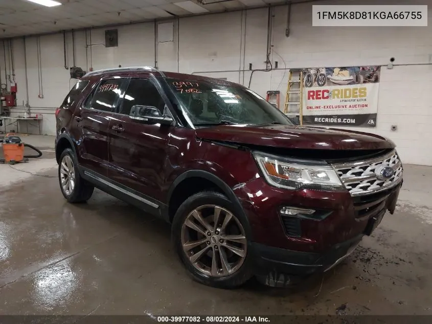2019 Ford Explorer