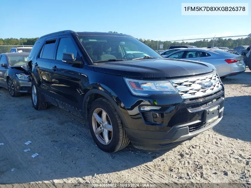 2019 Ford Explorer