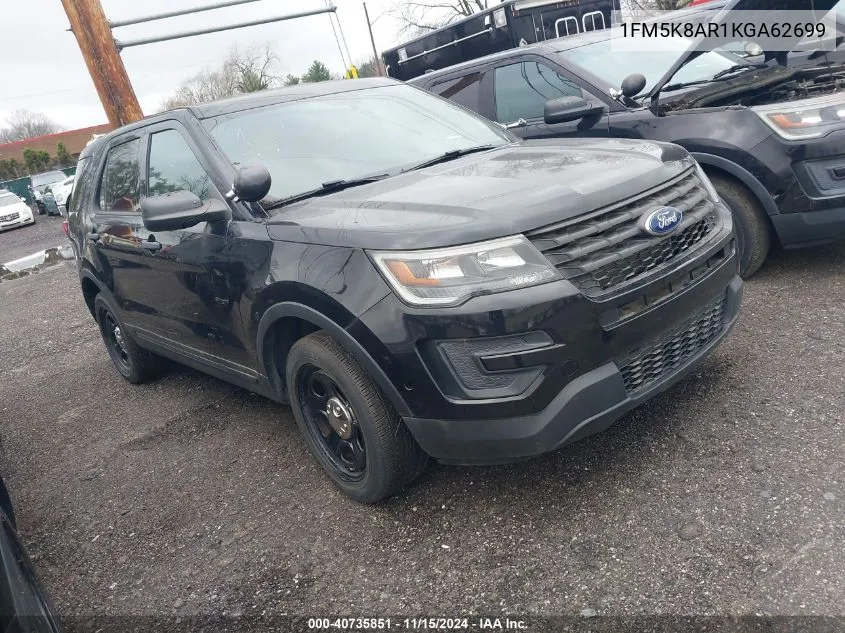 2019 Ford Explorer