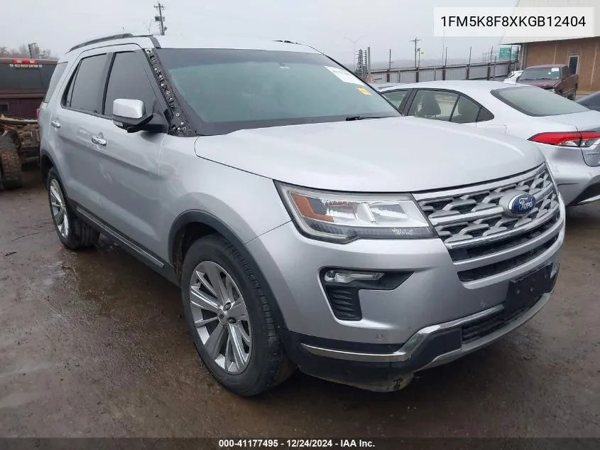 2019 Ford Explorer