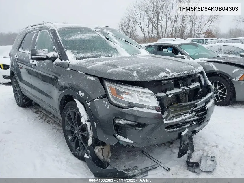2019 Ford Explorer