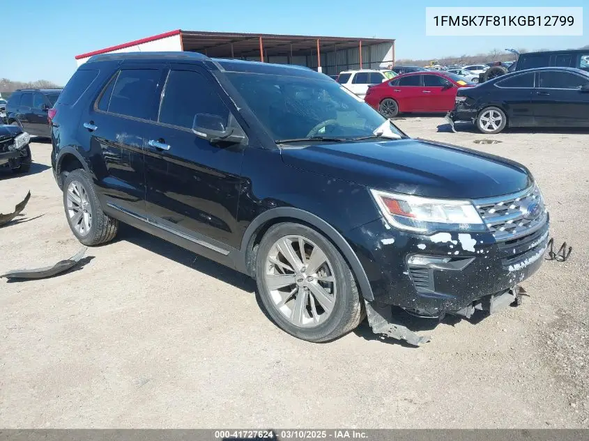 2019 Ford Explorer