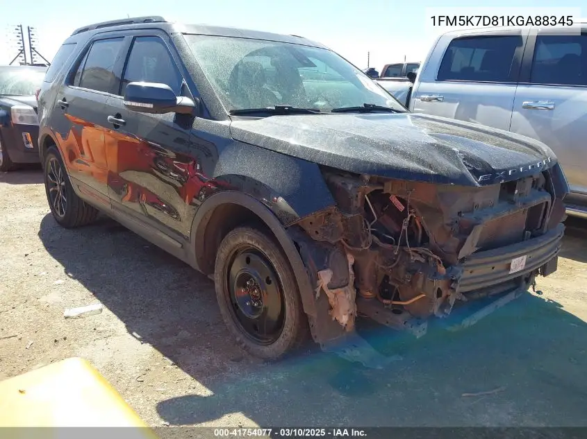 2019 Ford Explorer