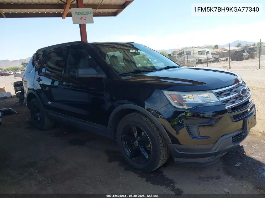 2019 Ford Explorer