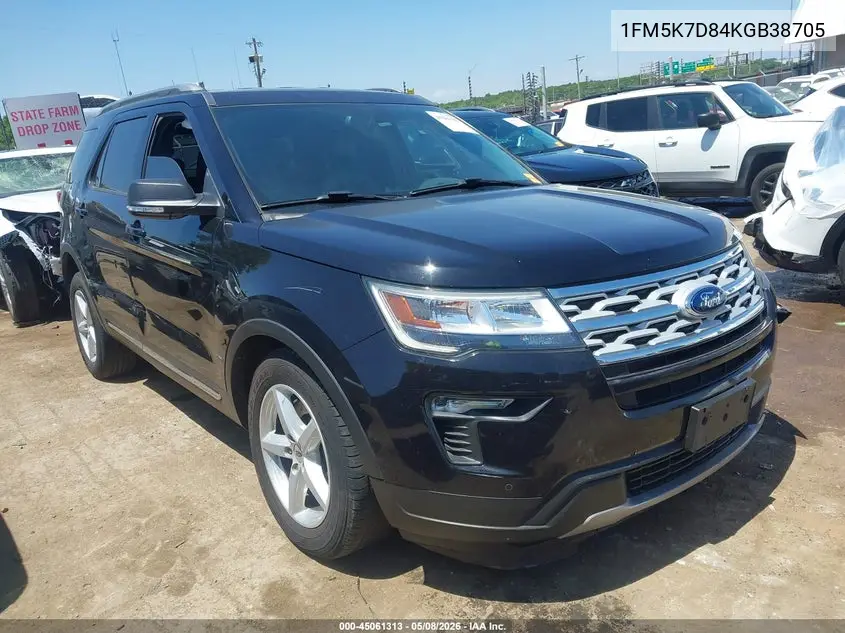2019 Ford Explorer