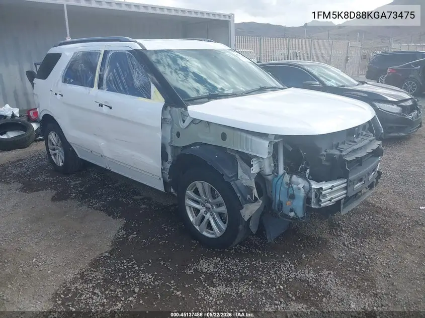 2019 Ford Explorer
