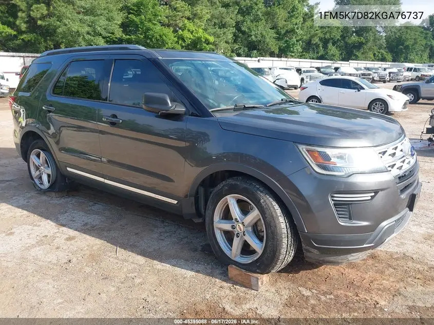 2019 Ford Explorer