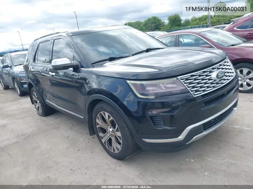 2019 Ford Explorer