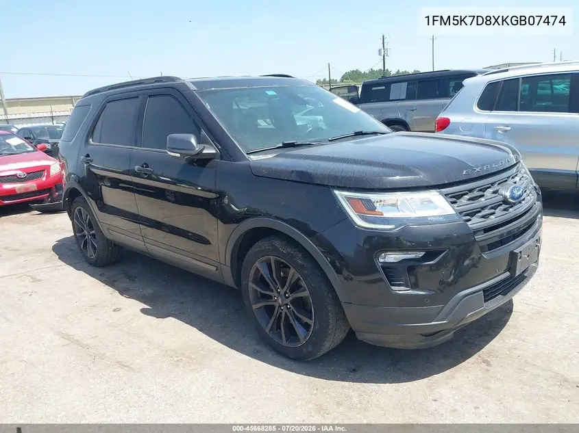 2019 Ford Explorer