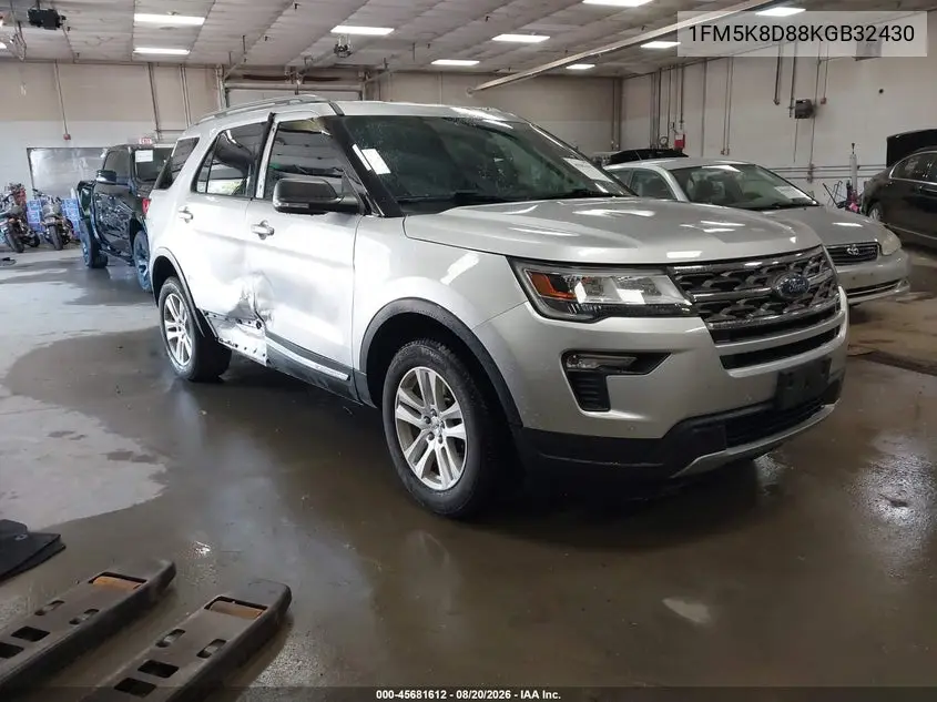2019 Ford Explorer