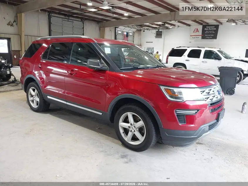 2019 Ford Explorer
