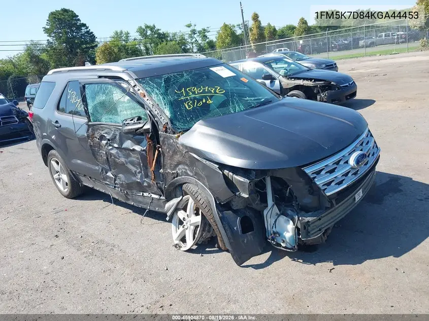 2019 Ford Explorer