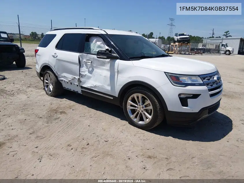 2019 Ford Explorer