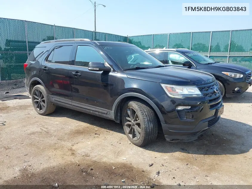 2019 Ford Explorer